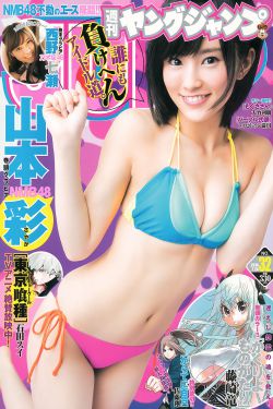热血格斗