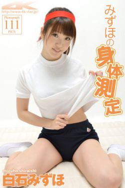 我在北京挺好的