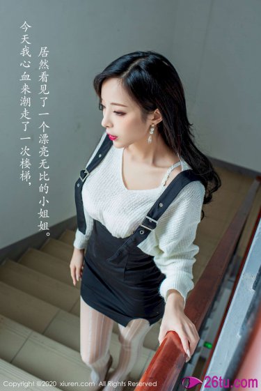 闺蜜2 电影