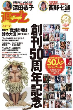 苹果未测减除版
