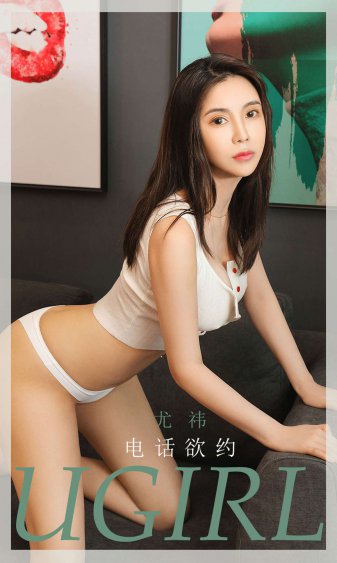 汉武帝电视剧