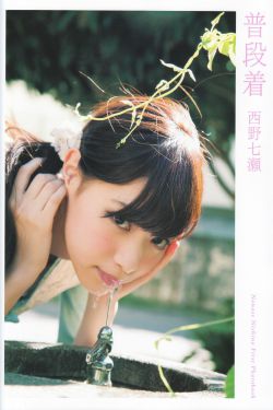 如意芳华短剧免费观看