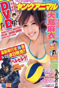 晚上看B站APP