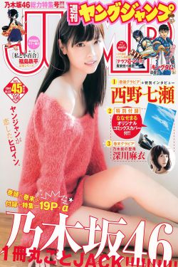 王伟忠