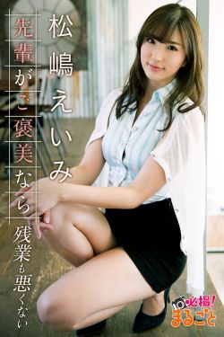 老汉色影院首页