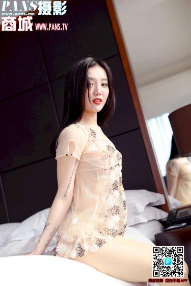 美女教师朝桐光