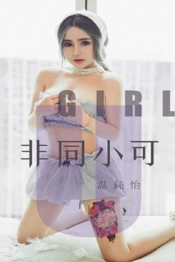 独孤天下结局