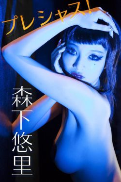 刮板机