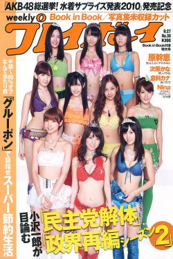 32式太极剑分解教学