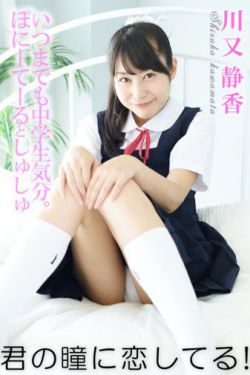 666西方大但人文艺术