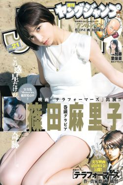 小小姑娘电影免费观看