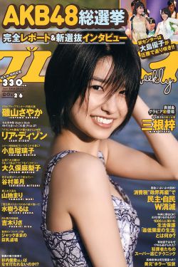 女子拒就医 民警劝说救命