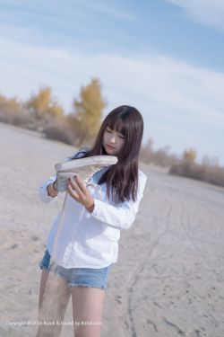 烟波谷