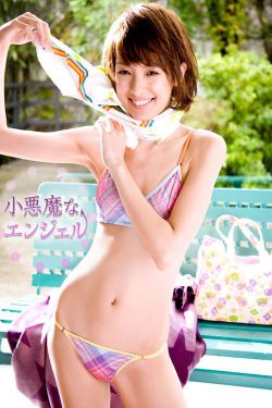 山柳村的桃花盛开
