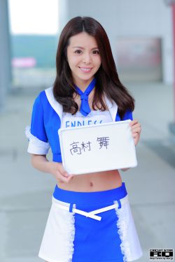 五行属水最吉利的字