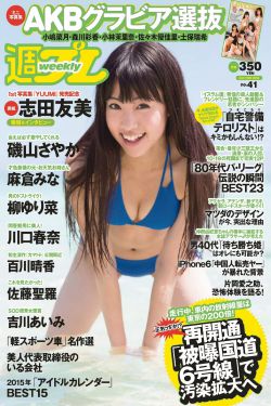 欧美xboxone