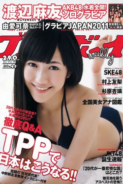 赊刀人电影