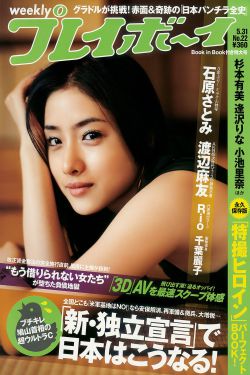 小孩不笨