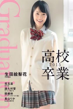 乔小刀