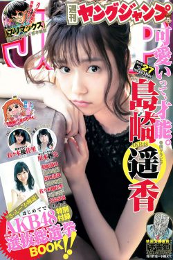 大陆5G奭