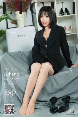 狐妖小红娘