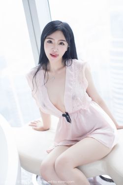 丈夫的父亲