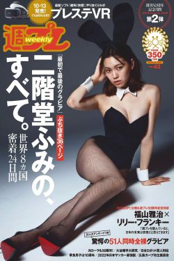 大学生视频