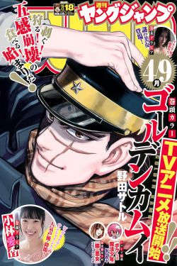 去有风的地方电视剧免费观看完整版