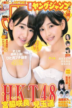 人吓鬼