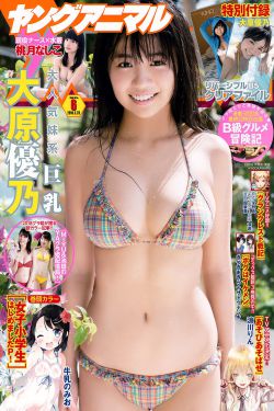 电视剧花千骨