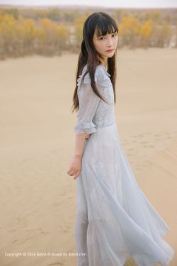 丰满女医生4伦理播放