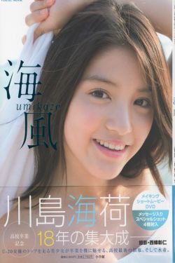 音乐伴奏下载