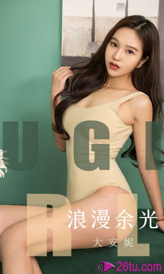 狂涨肥白的玲珑的肉蚌