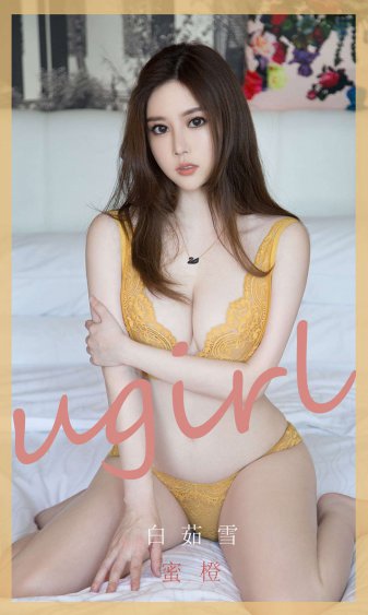 那家小馆