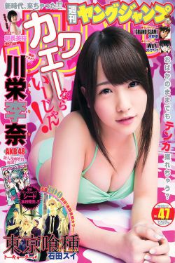 海信客服