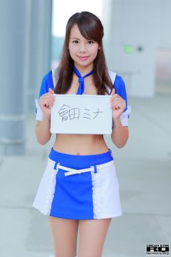 将军边走边挺进她的小泬